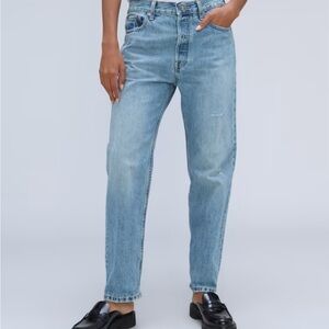 NWT | Everlane | The Rigid Slouch Jean | Broken-in-Blue | 27.5” inseam | Size 25